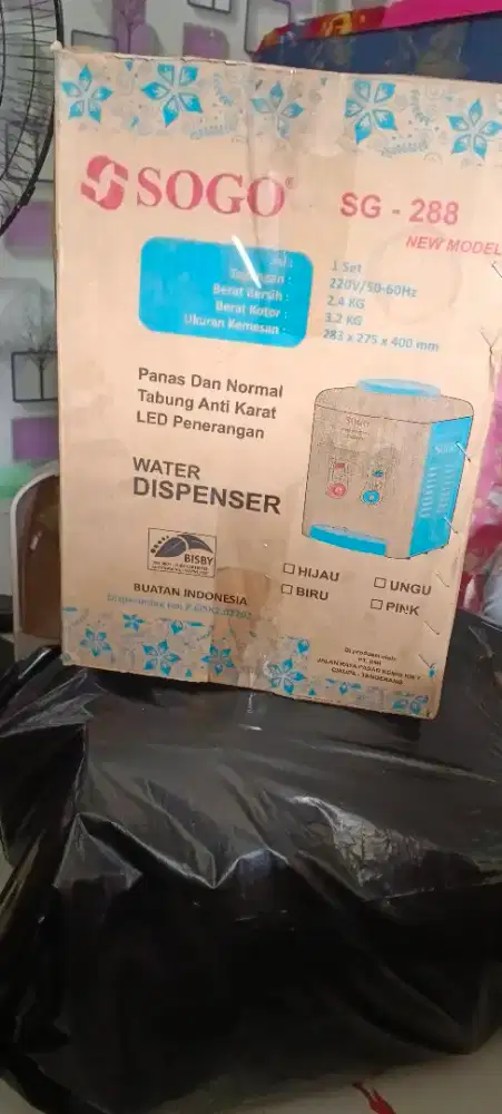 Di jual dispenser Sogo blm pernah pake
