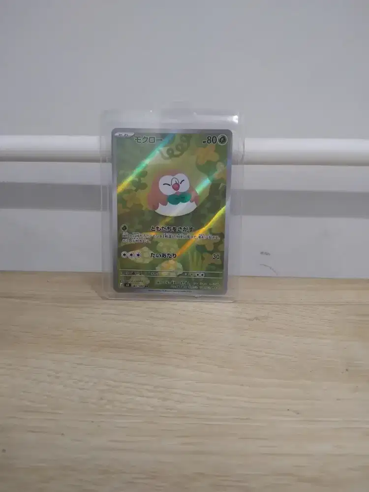 Rowlet 082/080 ( Japanese )