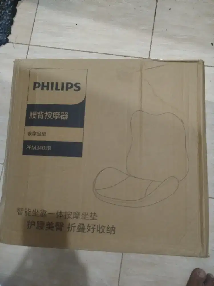 Alat pijat Philips ppm4303b baru
