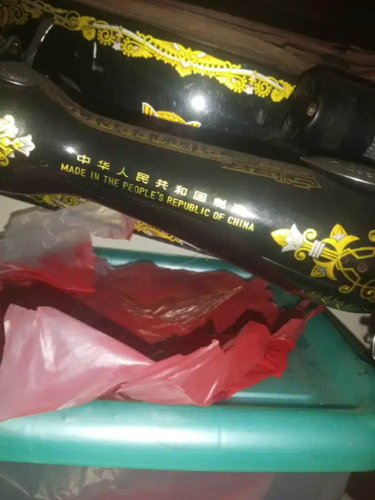 Mesin jahit dari China merk kupu2