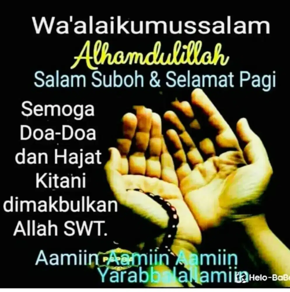 Pekerjaan apa aja yang penting halal