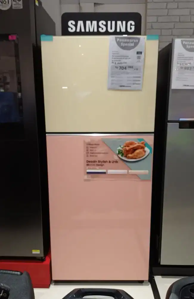 Samsung 393 Ltr Kulkas 2 Pintu Rt38cb66408ise