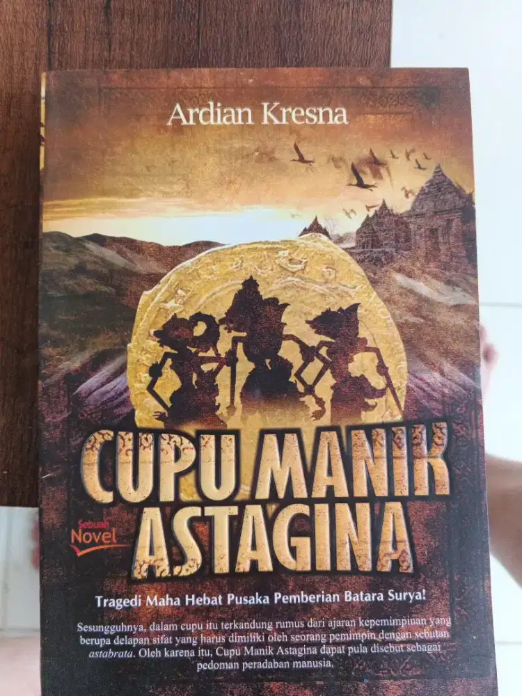 Cupu Manik Astagina