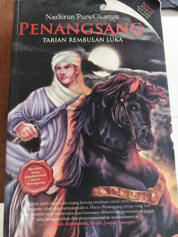 Penangsang, Tarian Pembuka Luka