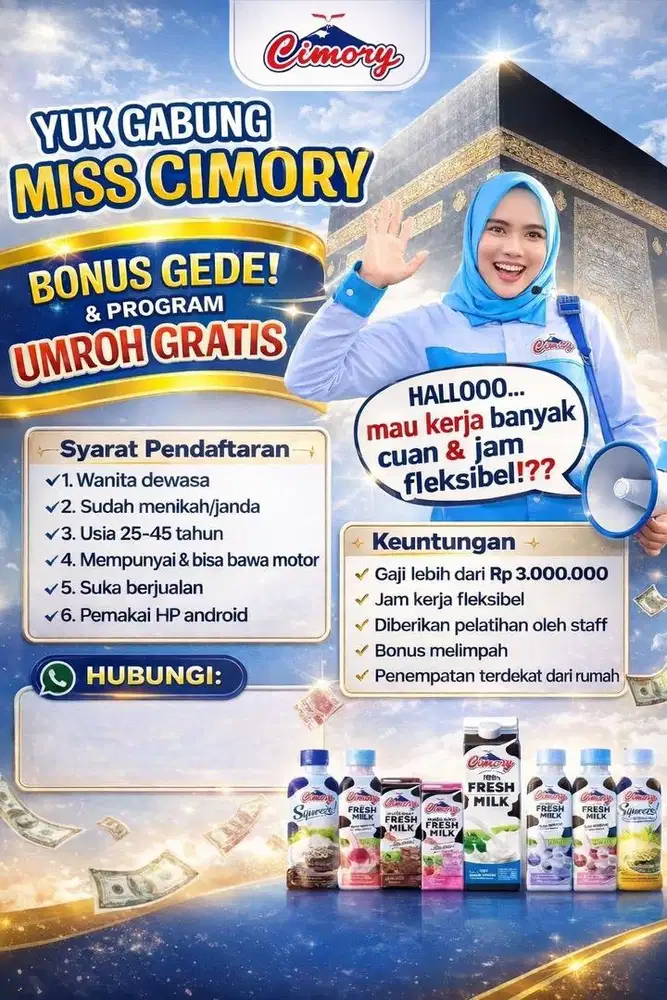 Loker Miss Cimory