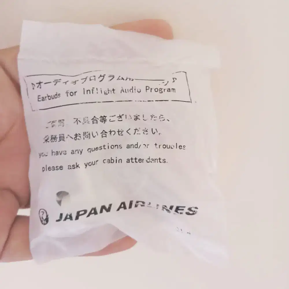 Earbuds Headset JAL Putih