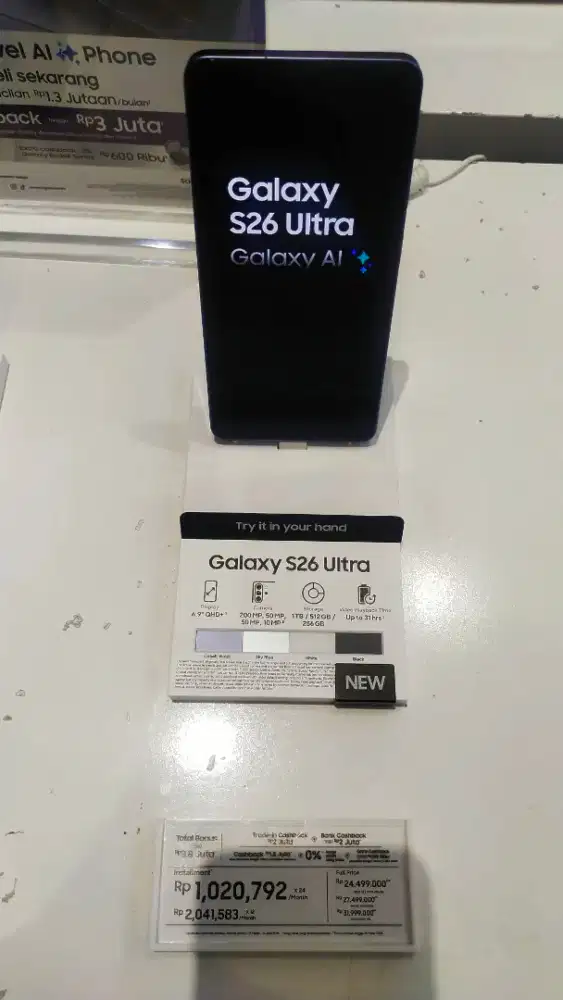 PROMO BUNGA RINGAN SAMSUNG S26 ULTRA 12 256