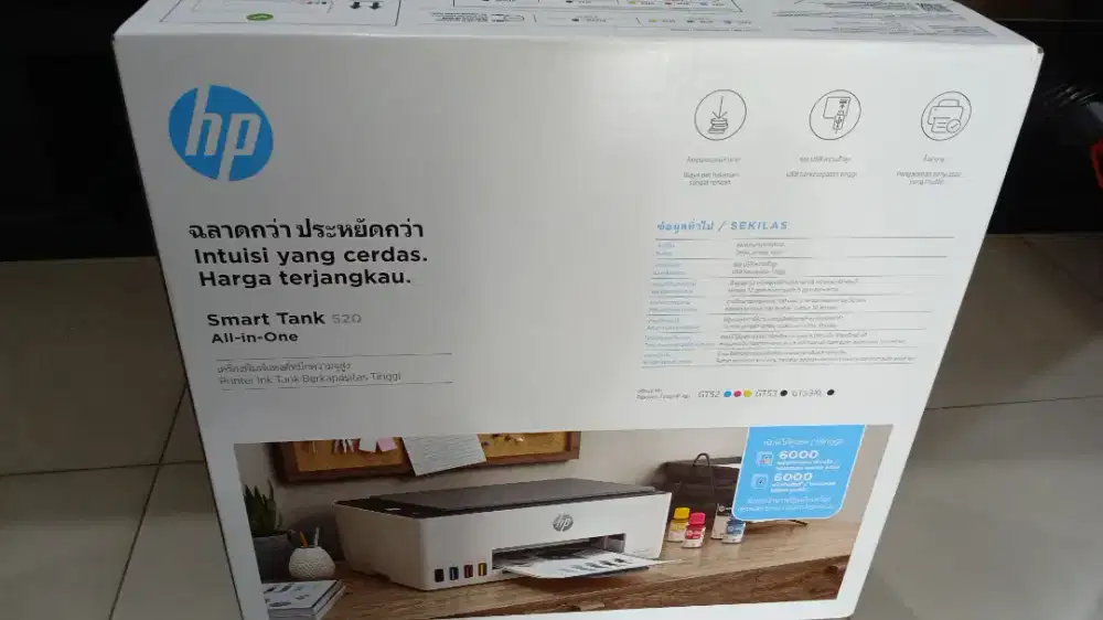 PRINTER HP 520 ALL IN ONE