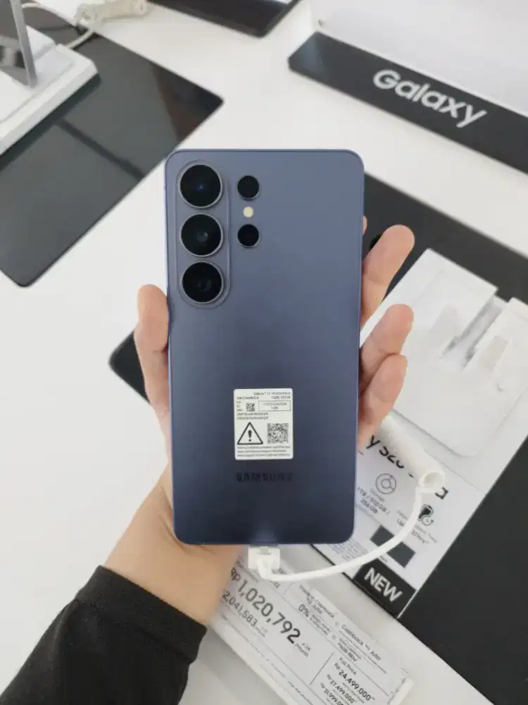 NEW SAMSUNG GALAXY S26 ULTRA