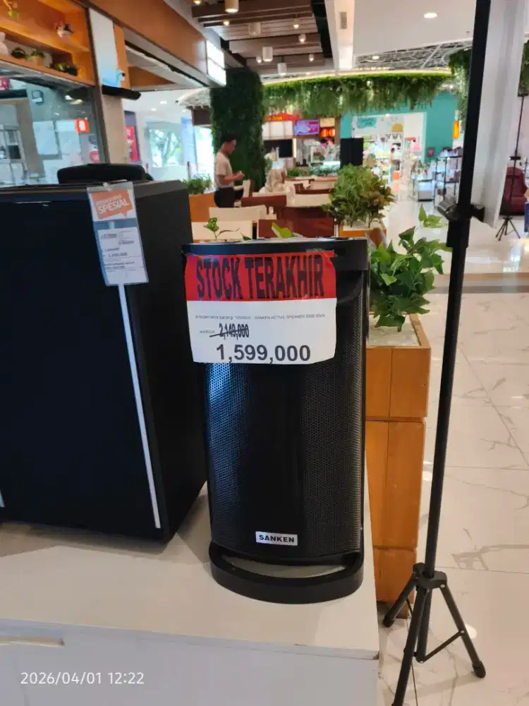 SANKEN ACTIVE SPEAKER