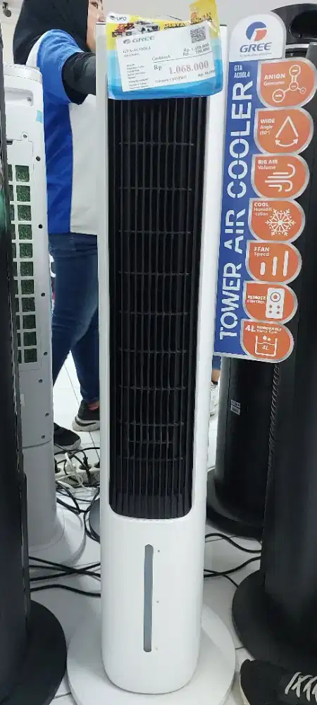 Air cooler Gree Cicil DP 0 5 Menit Langsung ACC