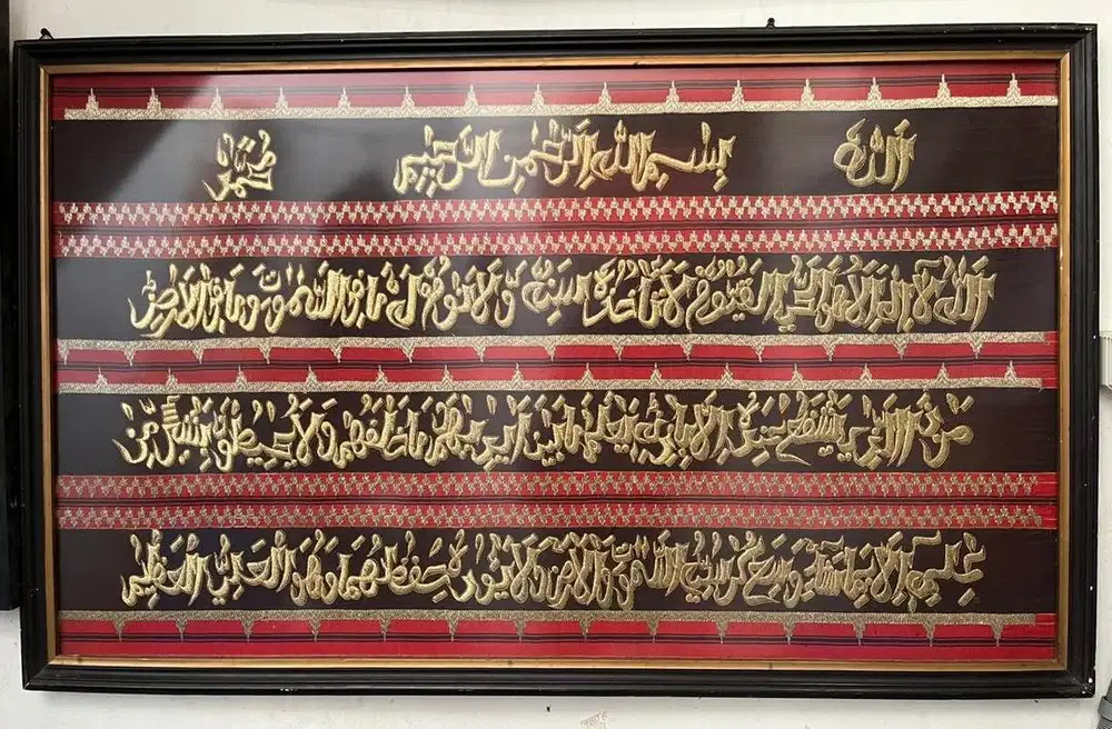 Dijual hiasan dinding bordir kaca glare