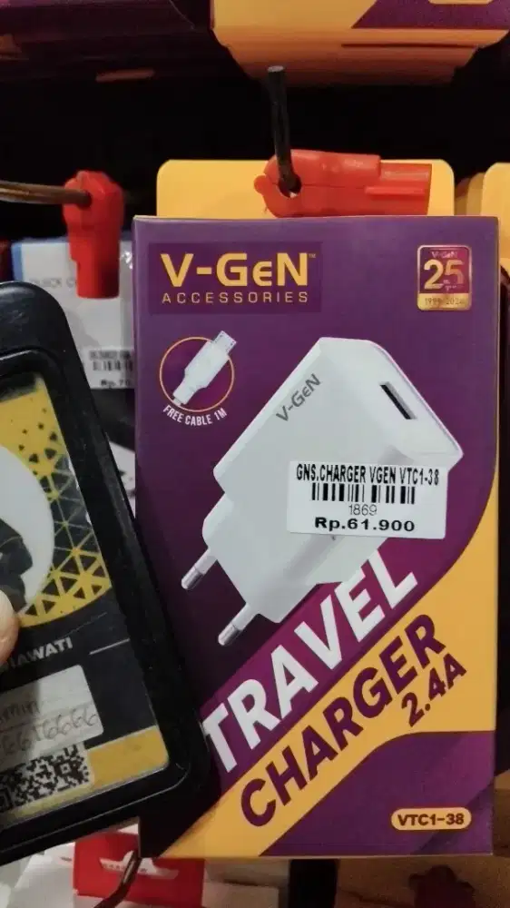 CHARGER VGEN VTC1-38 | ATLANTIS DAHSYAT