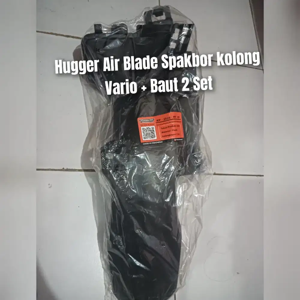 Hugger Air Blade