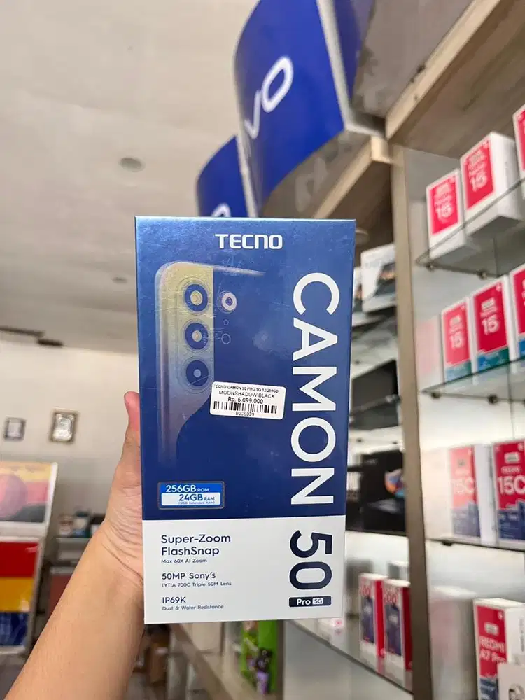 Camon 50 8/256GB