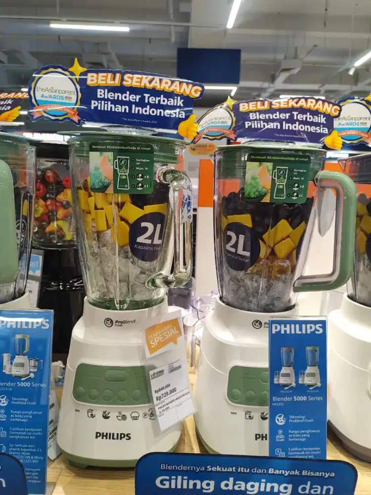 PHILIPS BLENDER HR2222/30