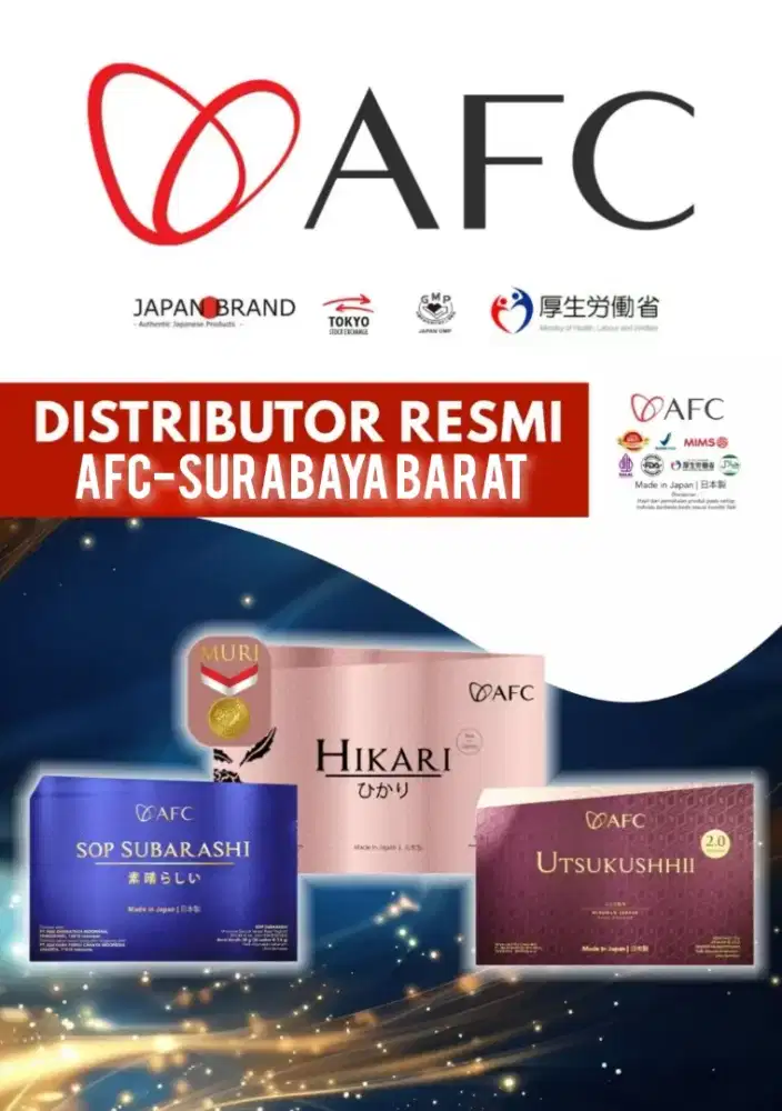 Distributor AFC Product Japan