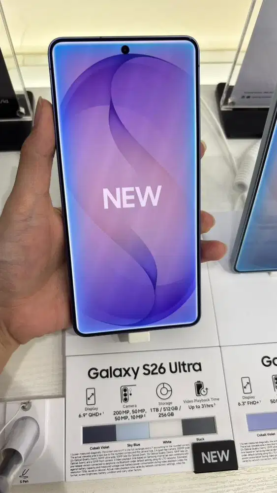 Samsung Galaxy S26 Ultra