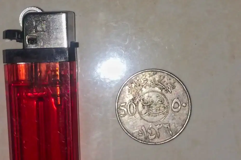 koin kuno 50 Halalas dari Arab Saudi th 1436 H