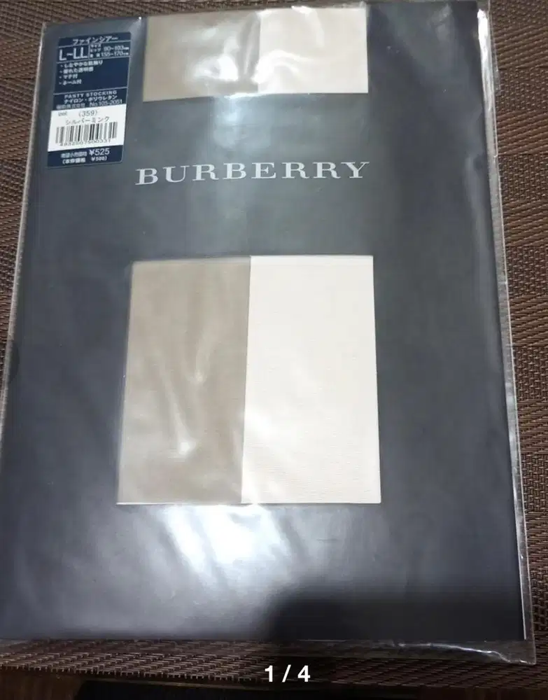 Stocking beige burberry