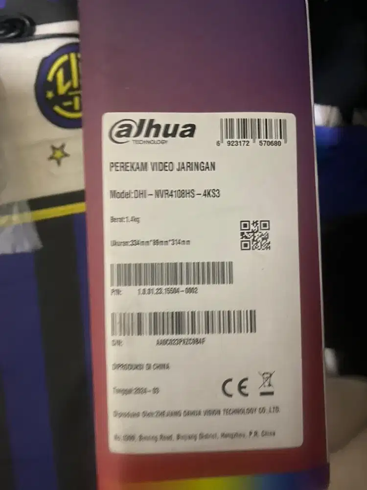 Network video recorder (NVR)