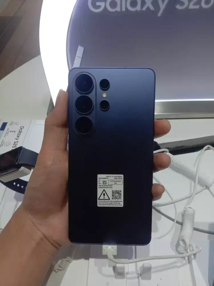 HP SAMSUNG Galaxy S26 Ultra 12/256