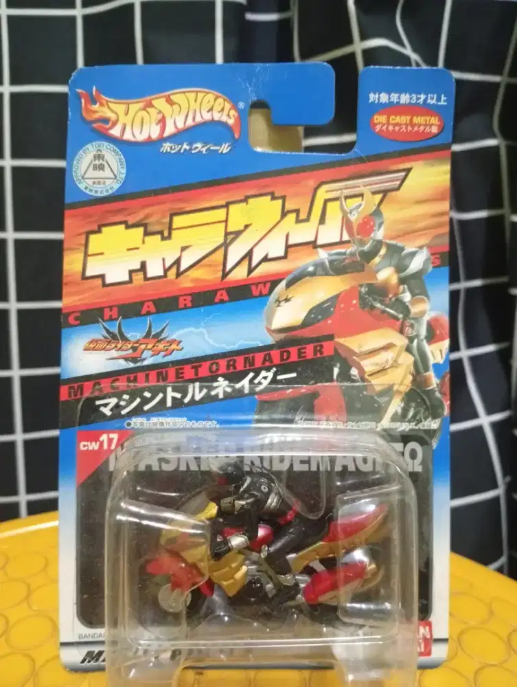 Hot Wheels Charawheels Kamen Rider Agito, Machine Tornader