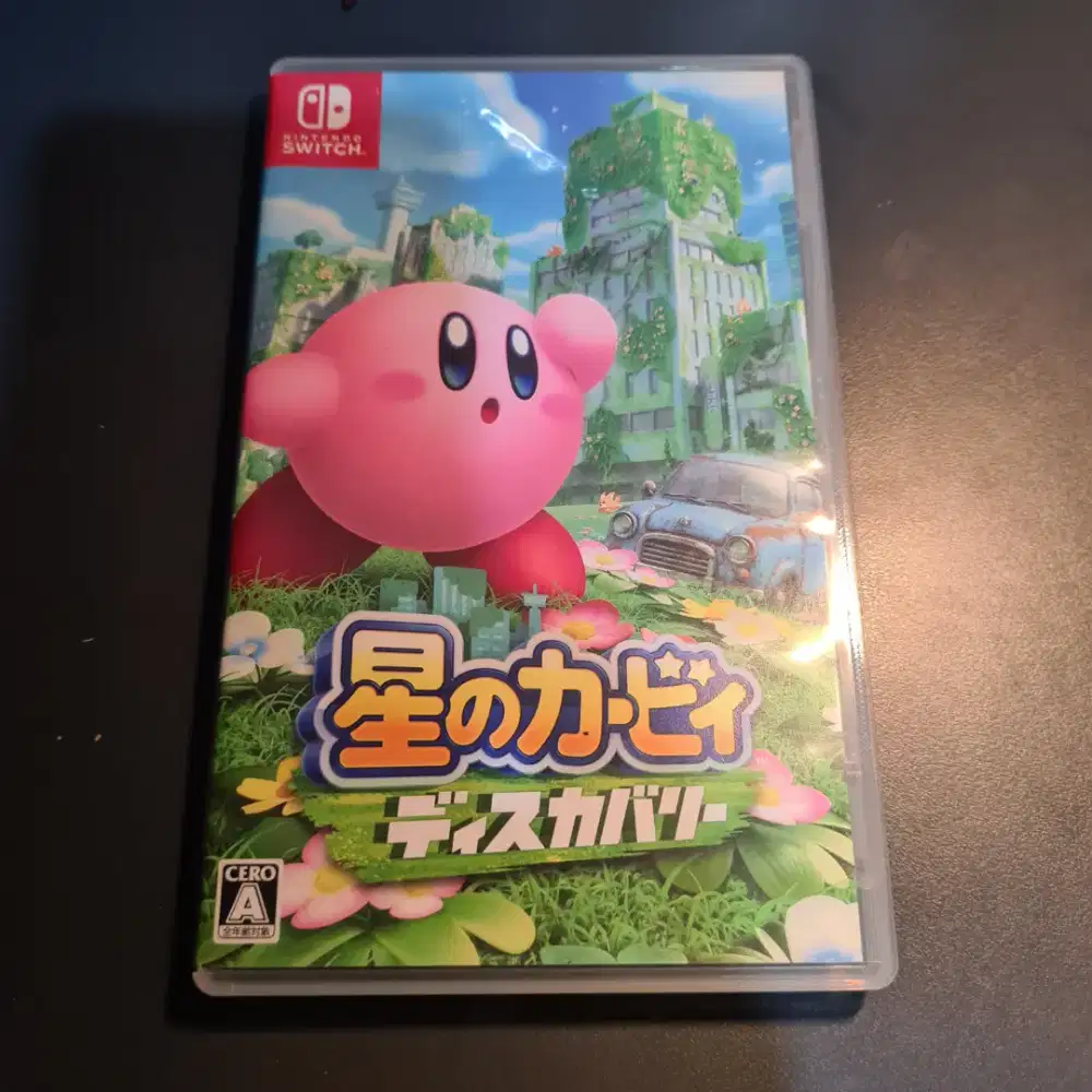 Kirby & Forgotten Land