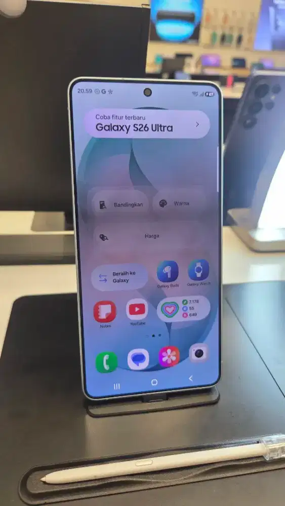 Samsung S26 ultra free upgrade