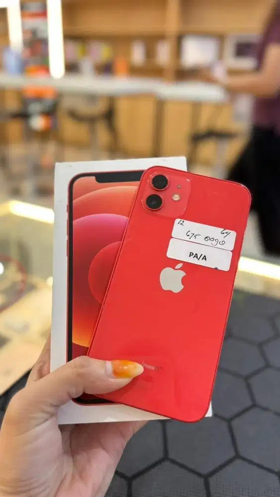 IPHONE 12 64GB EX IBOX