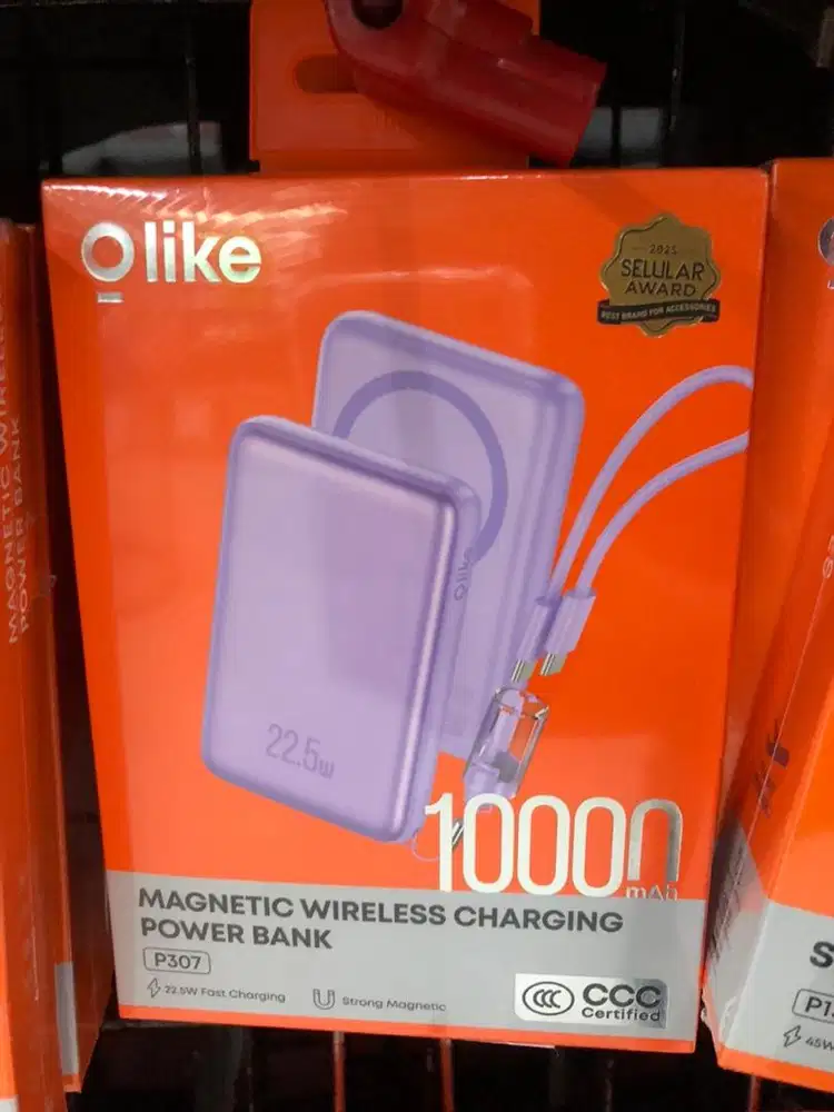 New promo powerbank olike P307