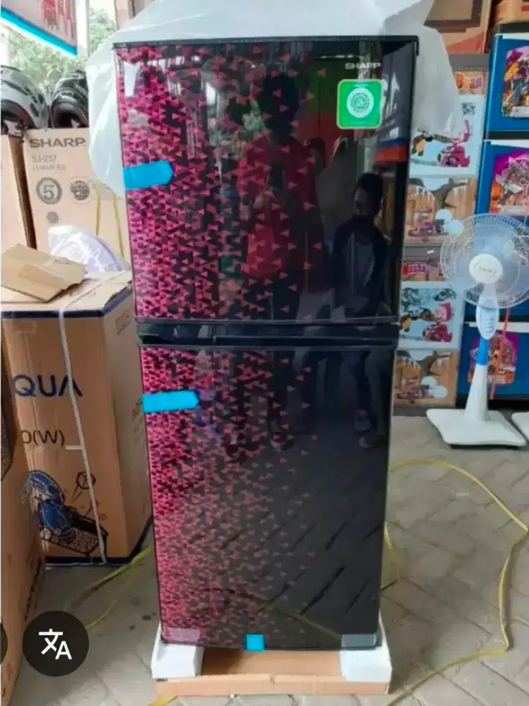 kulkas merek SHARP