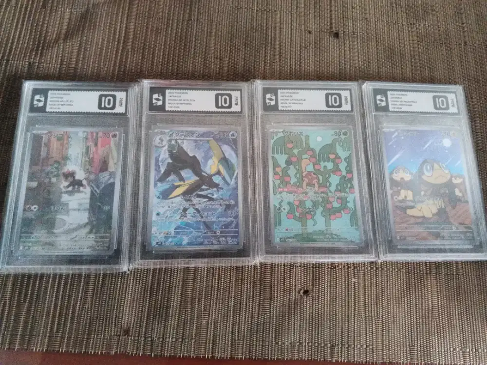 4 KARTU POKEMON GERADED QD-10 SEMUA
