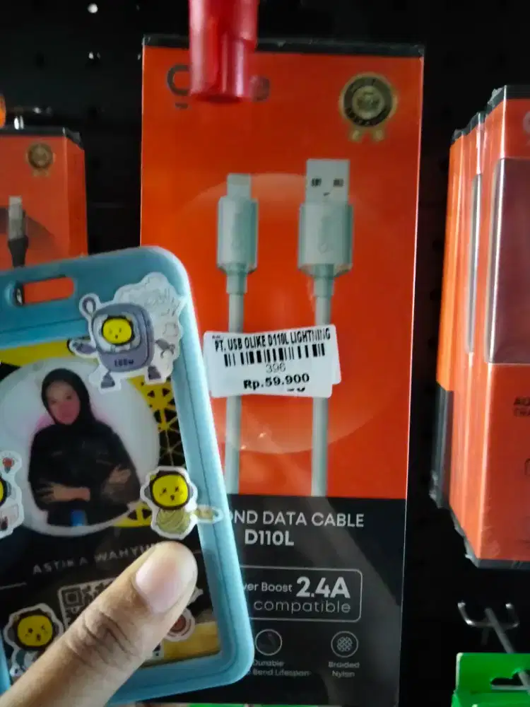 USB OLIKE D110L LIGHTNING