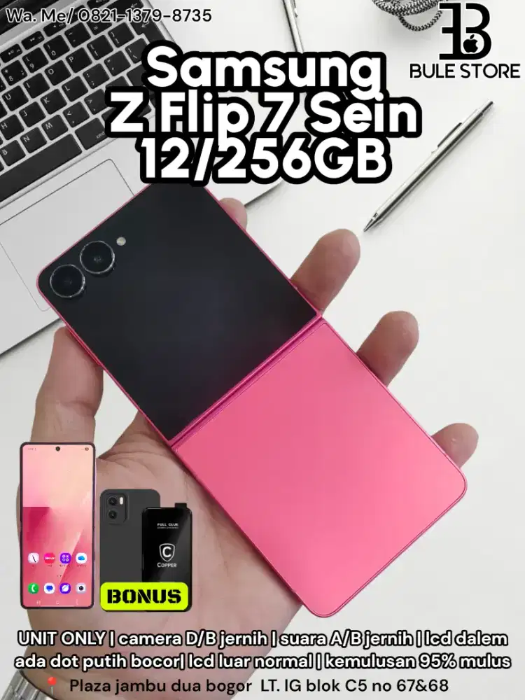 Samsung GALAXY Z flip 7 12/256GB