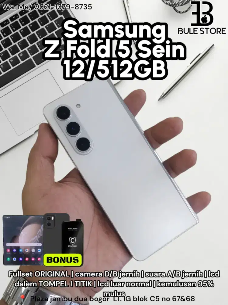 Samsung Galaxy Z fold 5 12/512GB