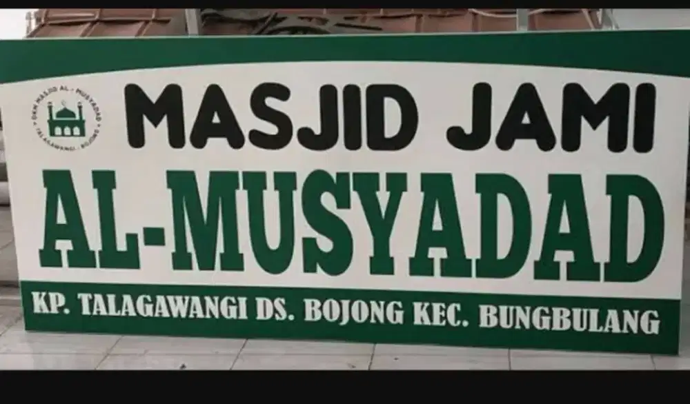 Plang nama masjid