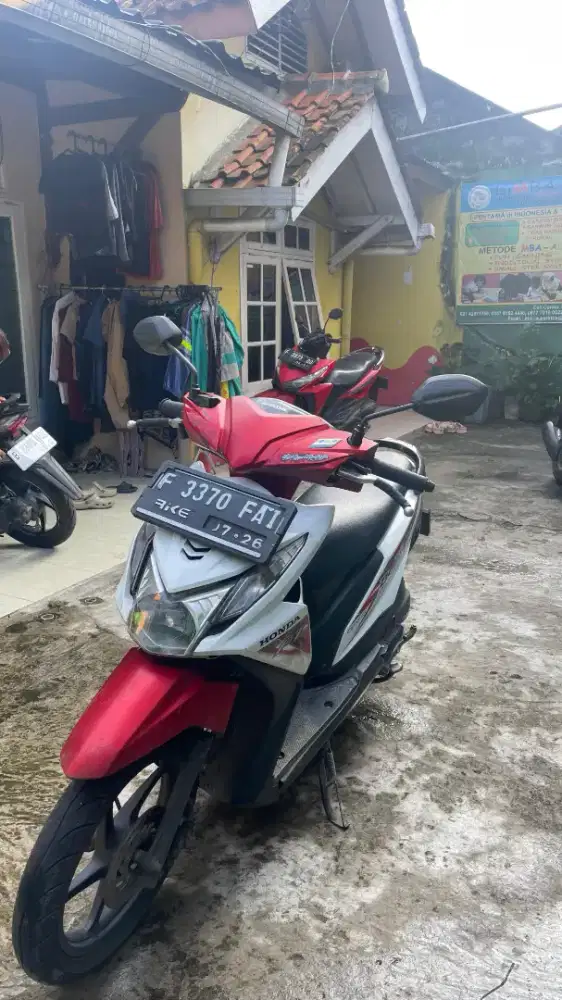 BISMILLAHIRRAHMANIRRAHIM