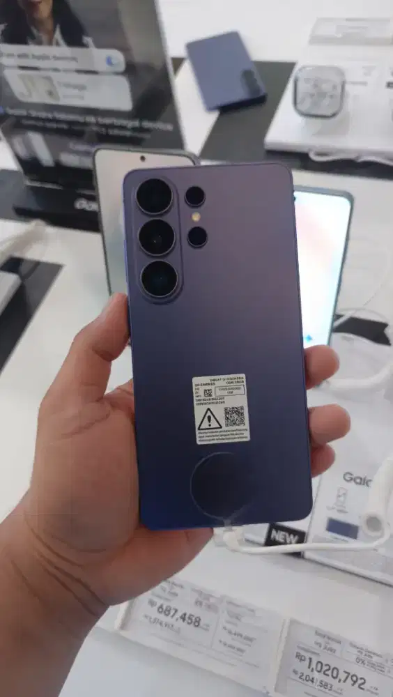 SAMSUNG GALAXY S26 ULTRA