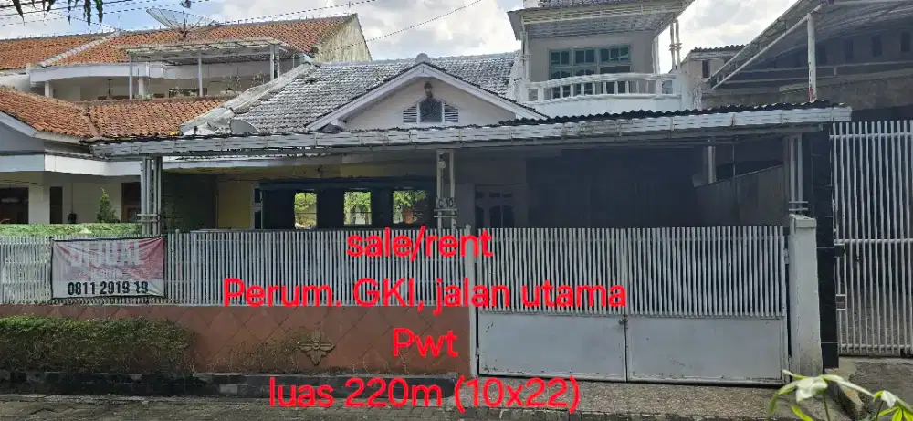 Perum GKI Jalan utama