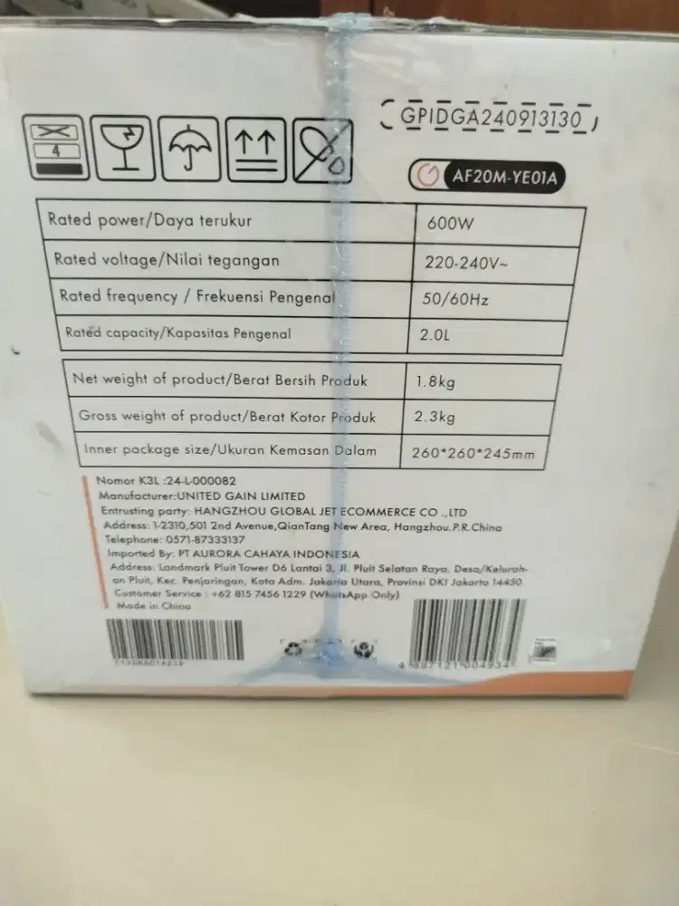 Air fryer Gaabor AF20M-YE01A