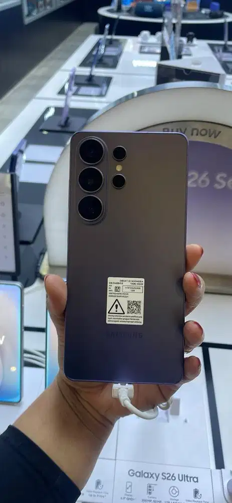 Samsung Galaxy S26 series