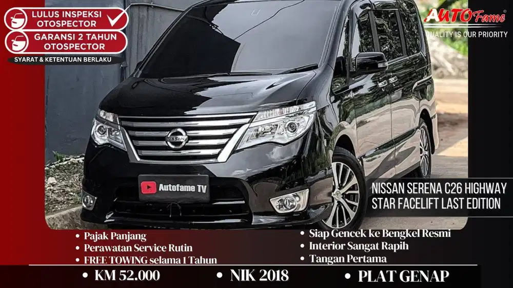 Nissan Serena C26 Highway Star Facelift Last Edition NIK 2018 Black On