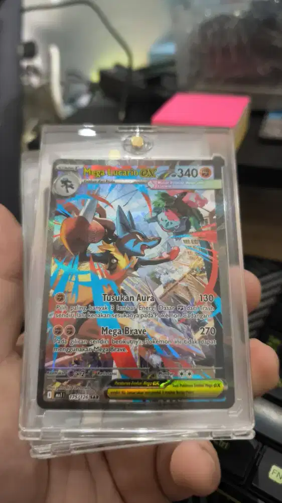 Mega Lucario EX SAR 175/216