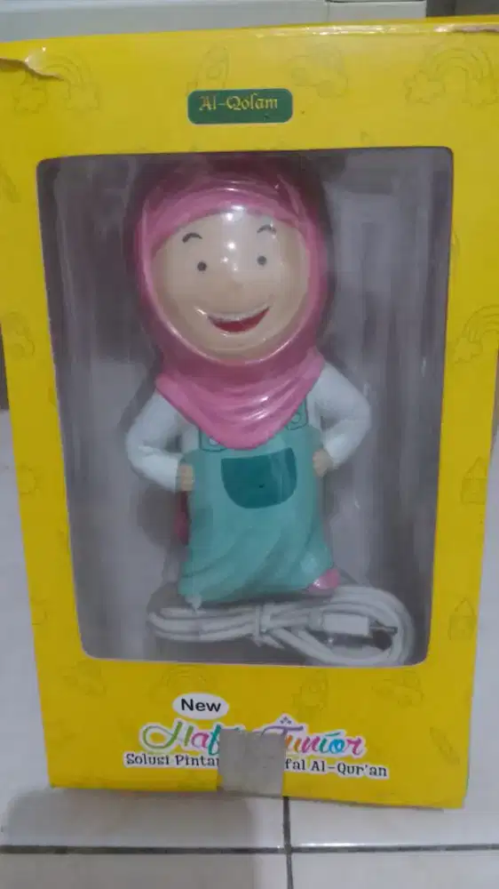 hafizah junior (haju)