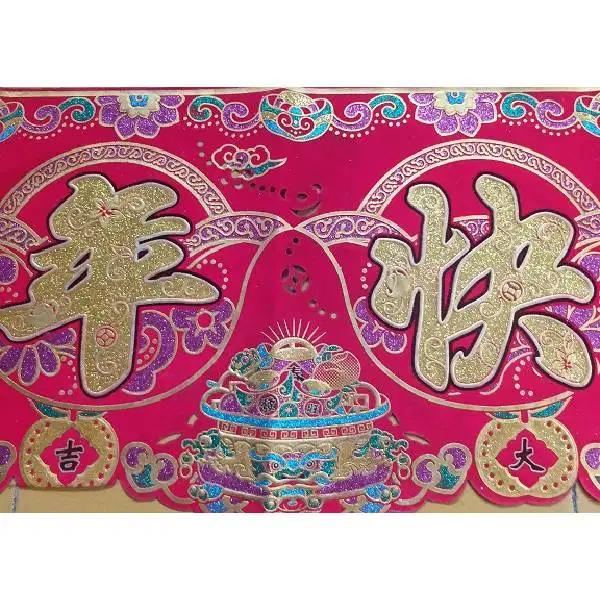 Antik kain altar / To'kwi Dari keturunan Etnic bangsa China