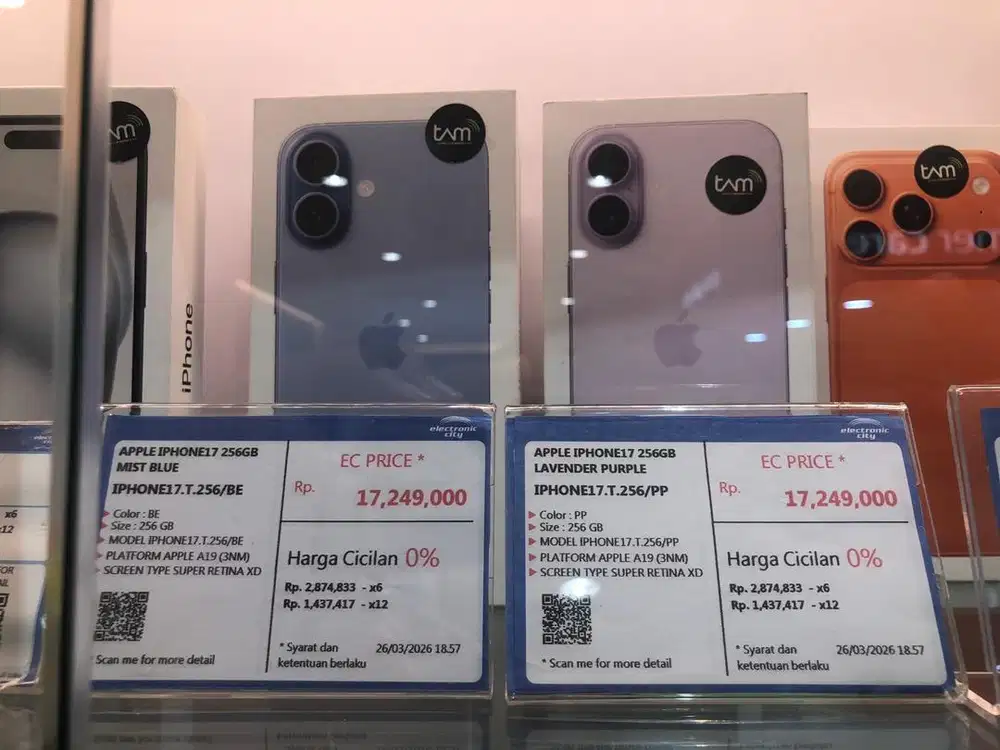 Iphone 17 basic 256 + iphone 17 basic 256