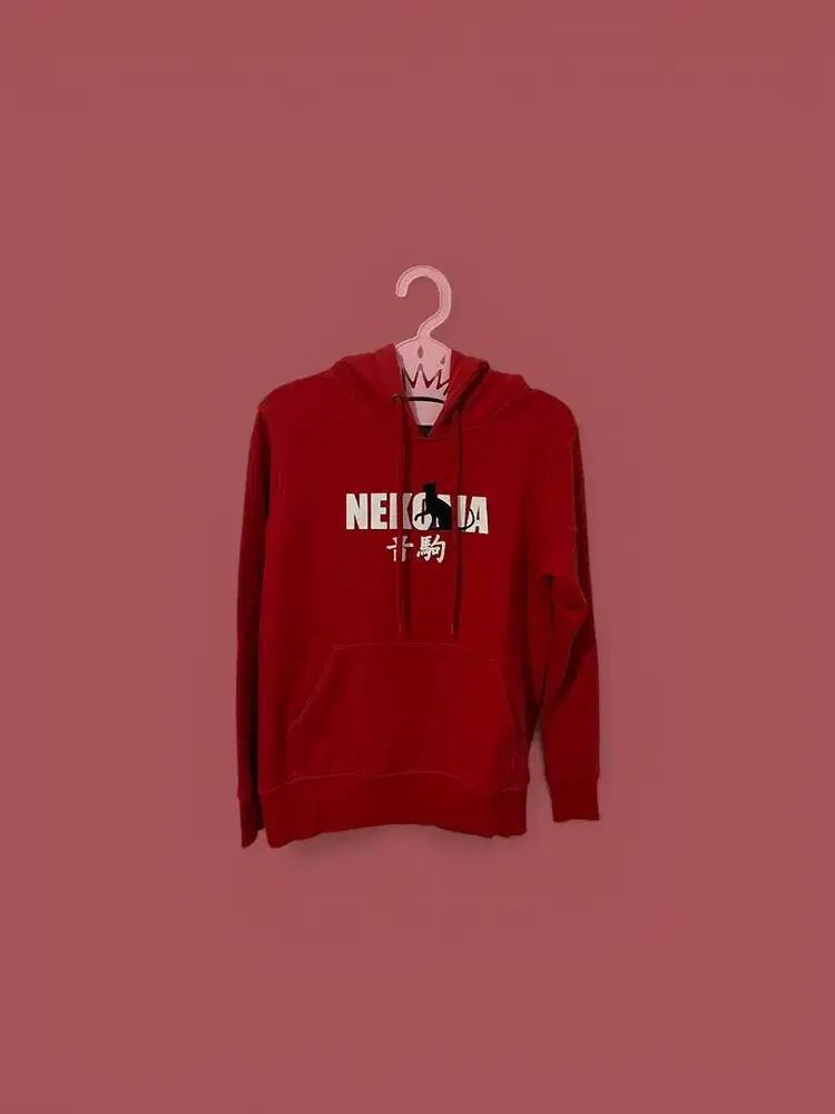 Nekoma Hoodie..