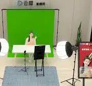 Penjualan langsung TikTok