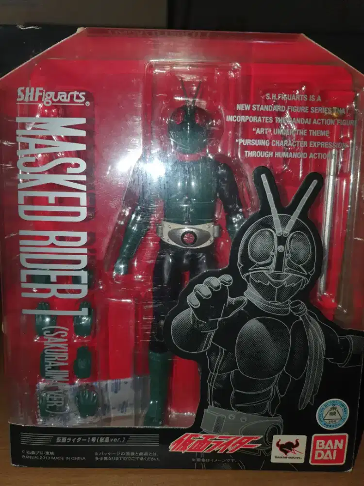 Masked rider 1 sakurajima version,shf bandai original 100%